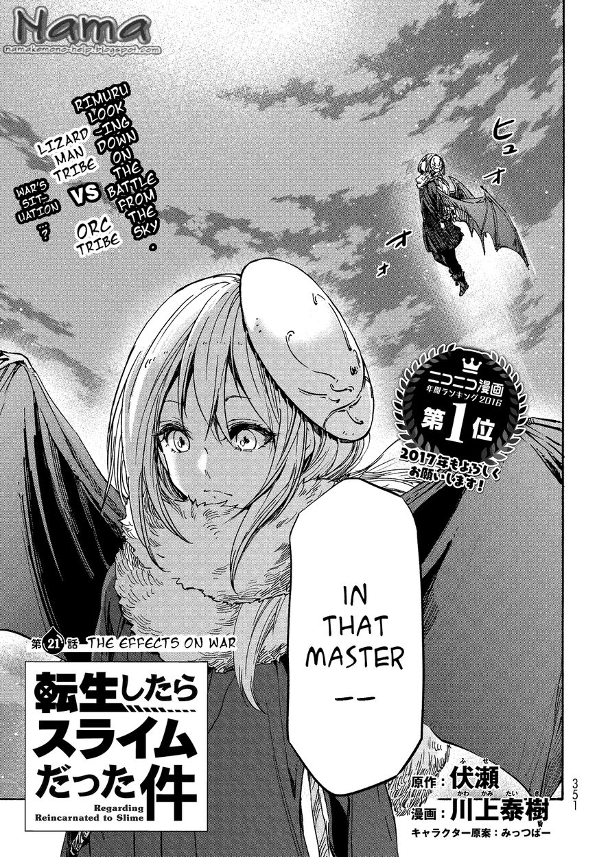 Tensei Shitara Slime Datta Ken chapter 21 page 7