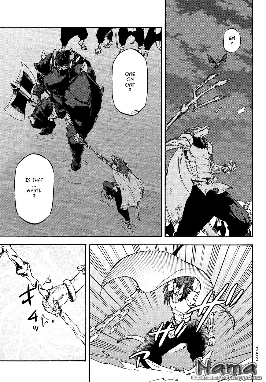 Tensei Shitara Slime Datta Ken chapter 21 page 9