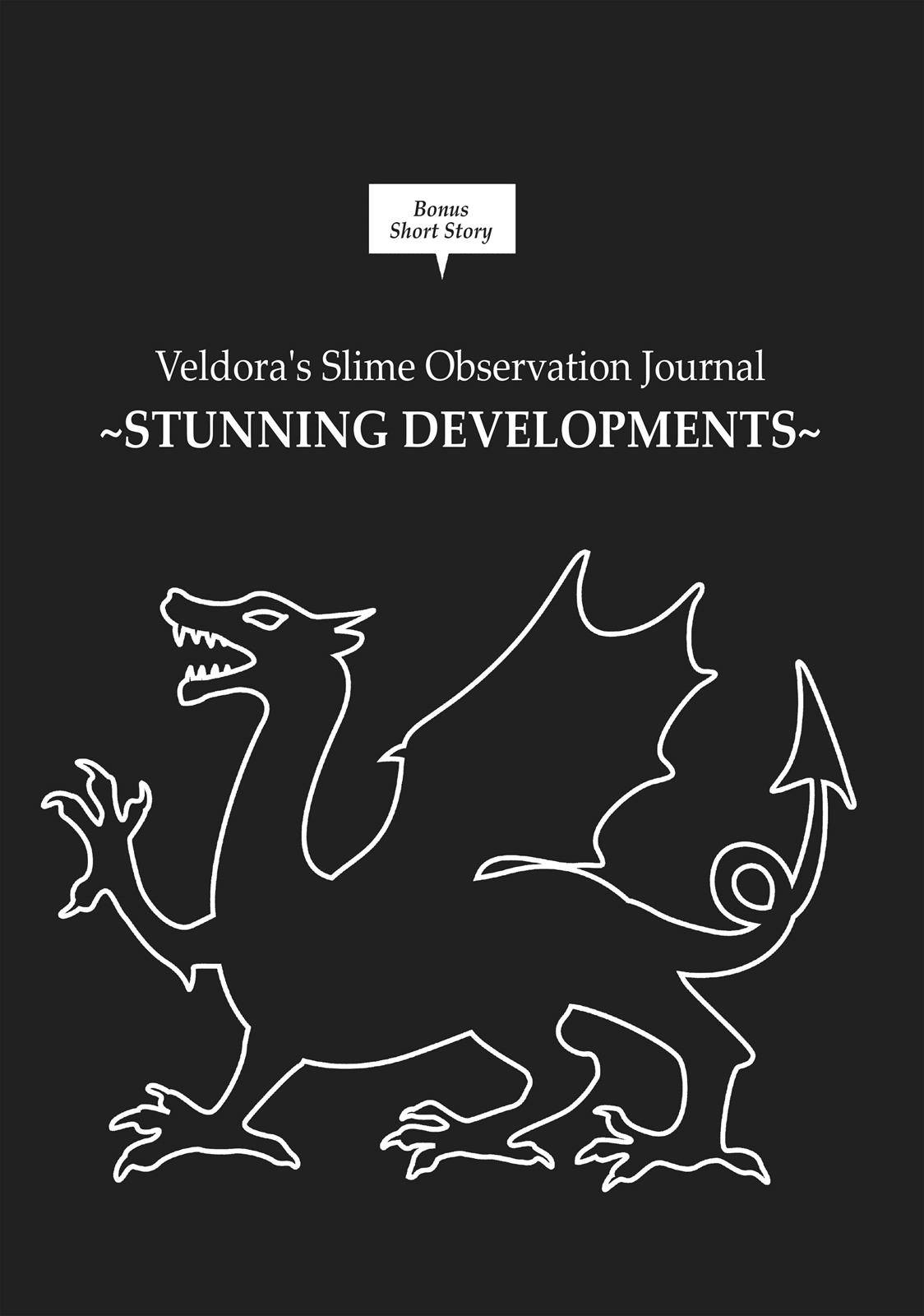 Tensei Shitara Slime Datta Ken chapter 22.5 page 1