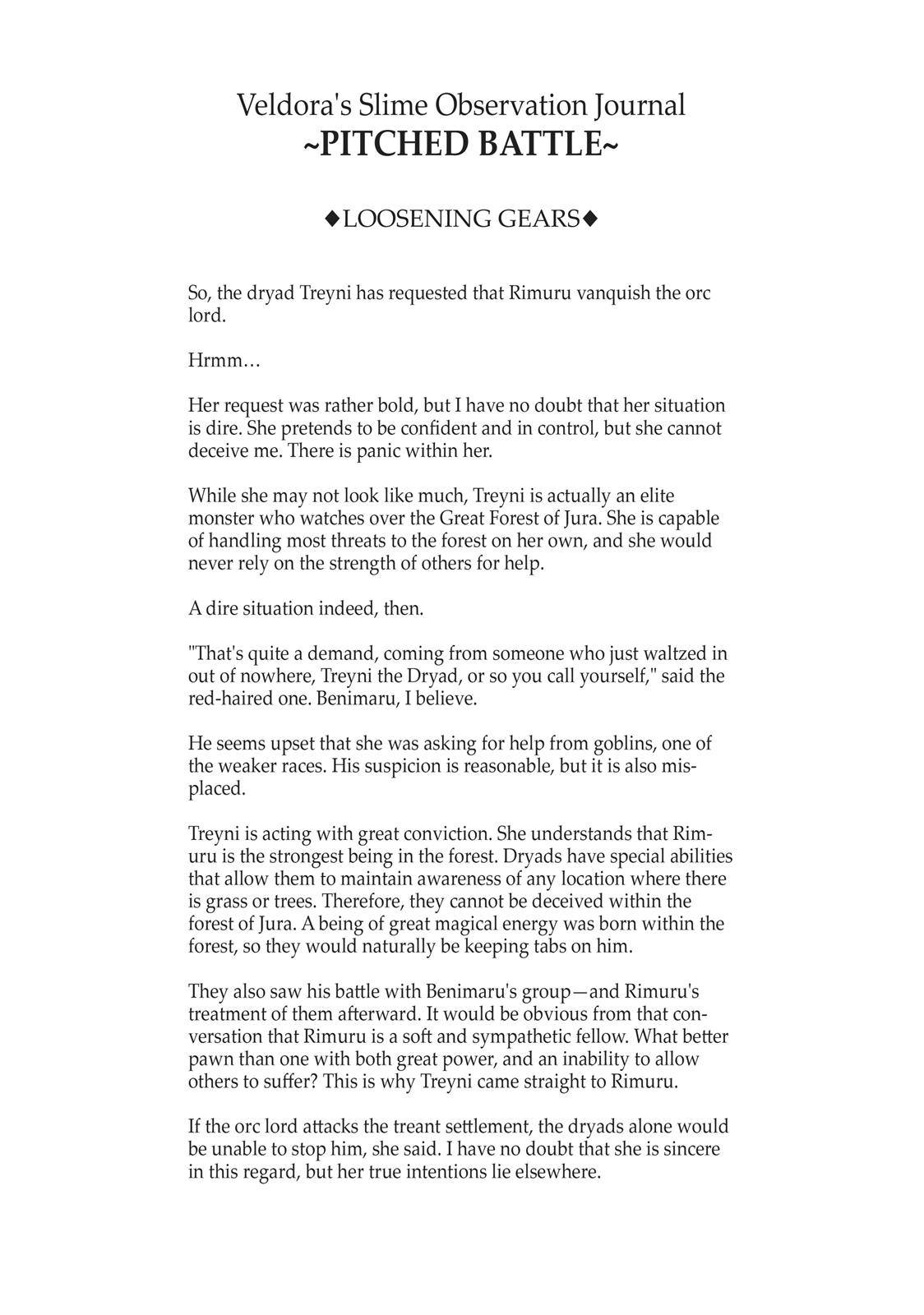 Tensei Shitara Slime Datta Ken chapter 22.5 page 2