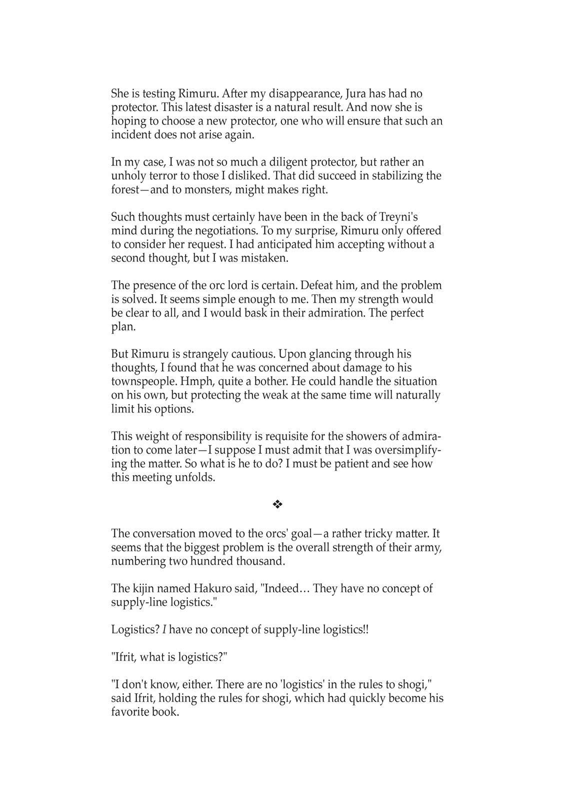 Tensei Shitara Slime Datta Ken chapter 22.5 page 3