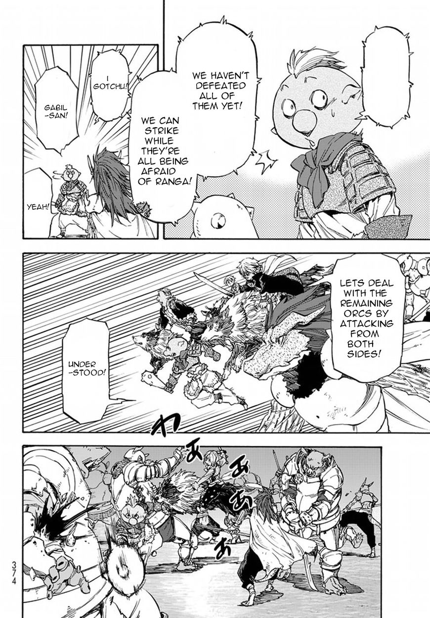 Tensei Shitara Slime Datta Ken chapter 22 page 10