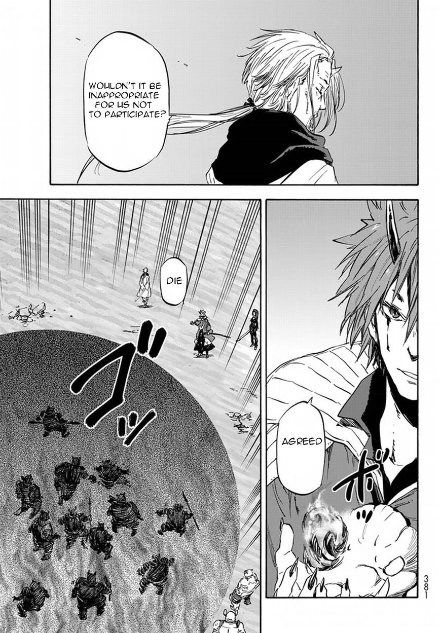 Tensei Shitara Slime Datta Ken chapter 22 page 17