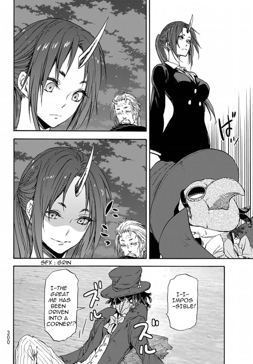 Tensei Shitara Slime Datta Ken chapter 23 page 15