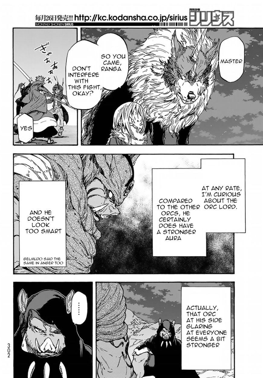 Tensei Shitara Slime Datta Ken chapter 23 page 17