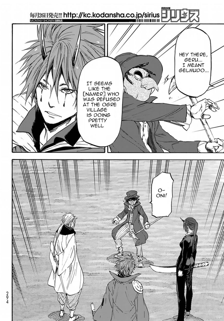 Tensei Shitara Slime Datta Ken chapter 23 page 9