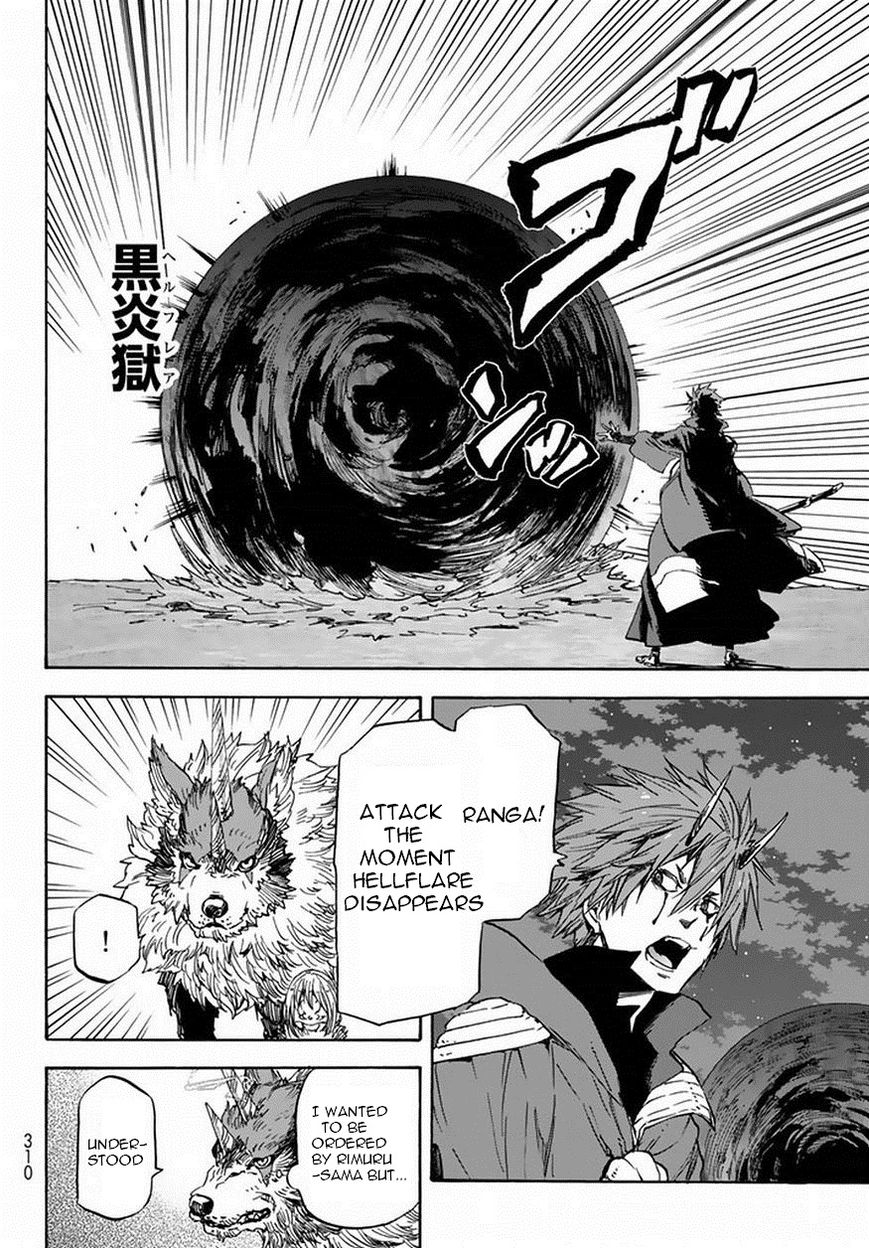 Tensei Shitara Slime Datta Ken chapter 24 page 12