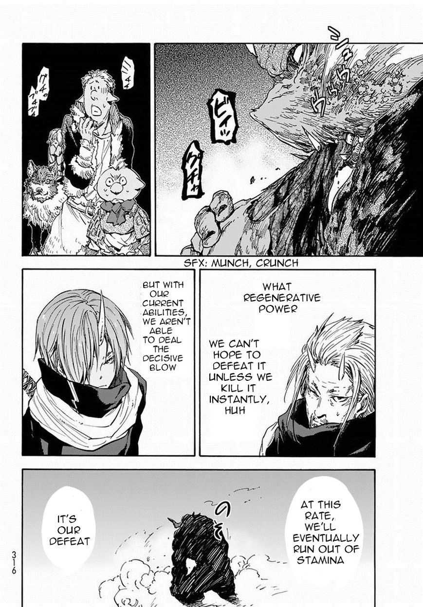 Tensei Shitara Slime Datta Ken chapter 24 page 18