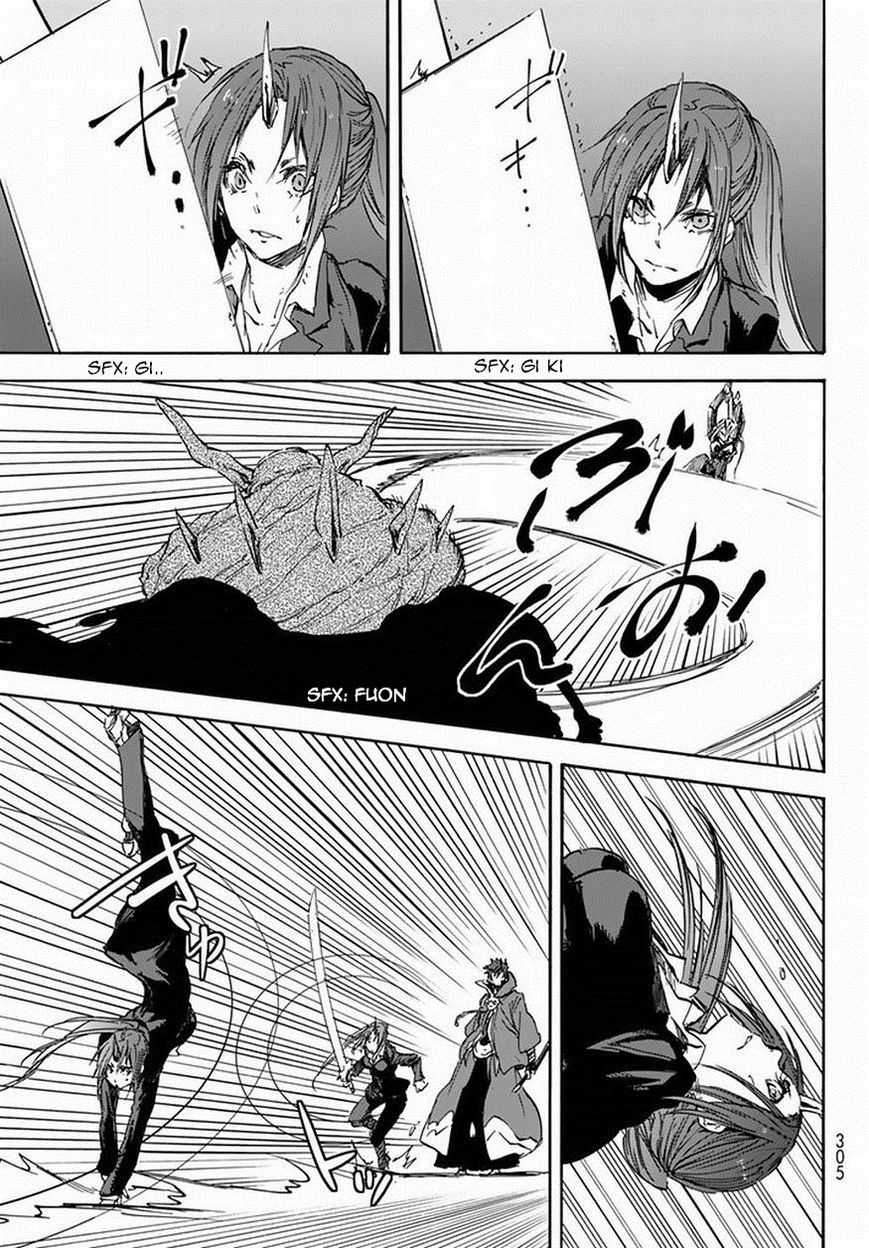 Tensei Shitara Slime Datta Ken chapter 24 page 7