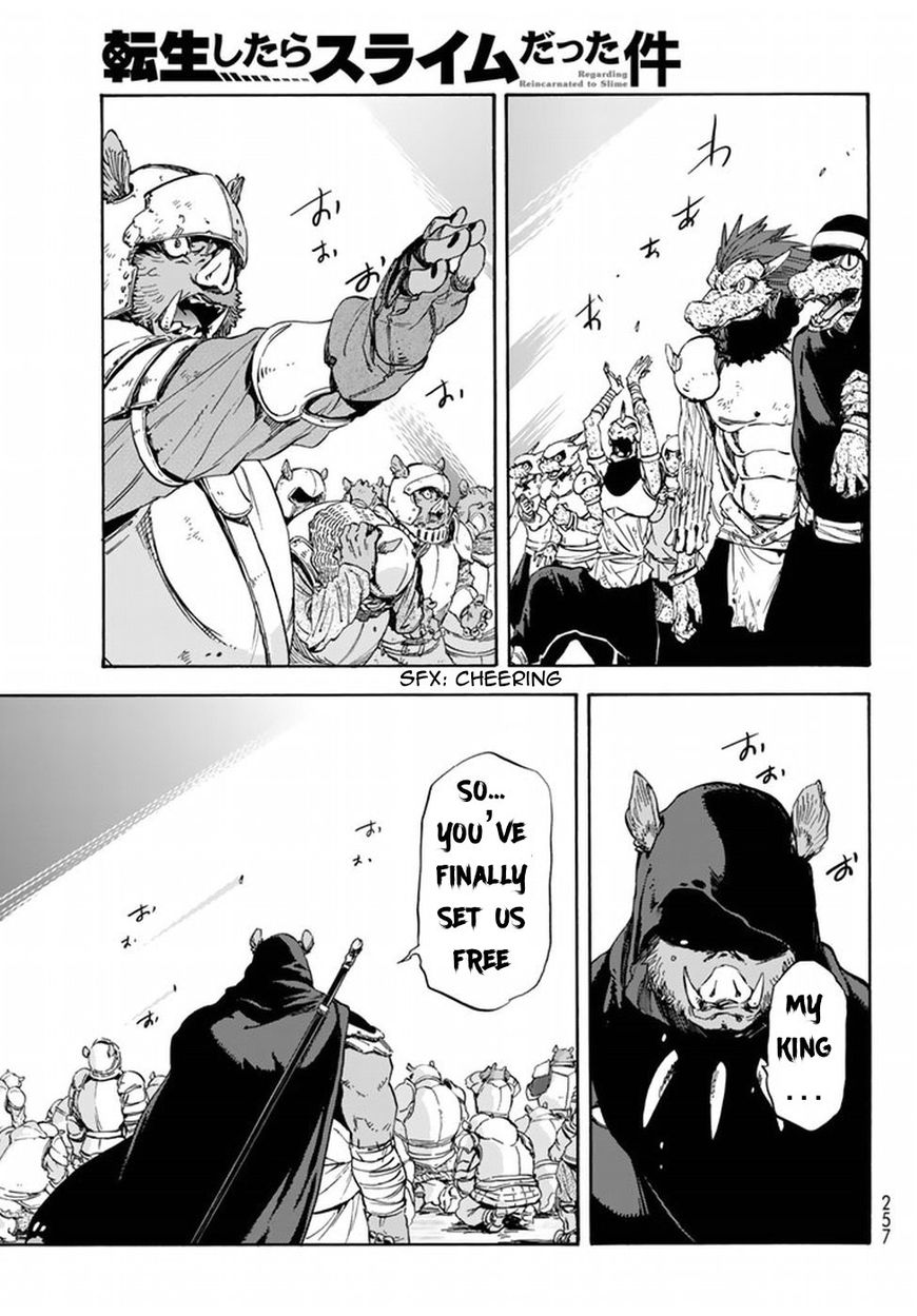 Tensei Shitara Slime Datta Ken chapter 25 page 31