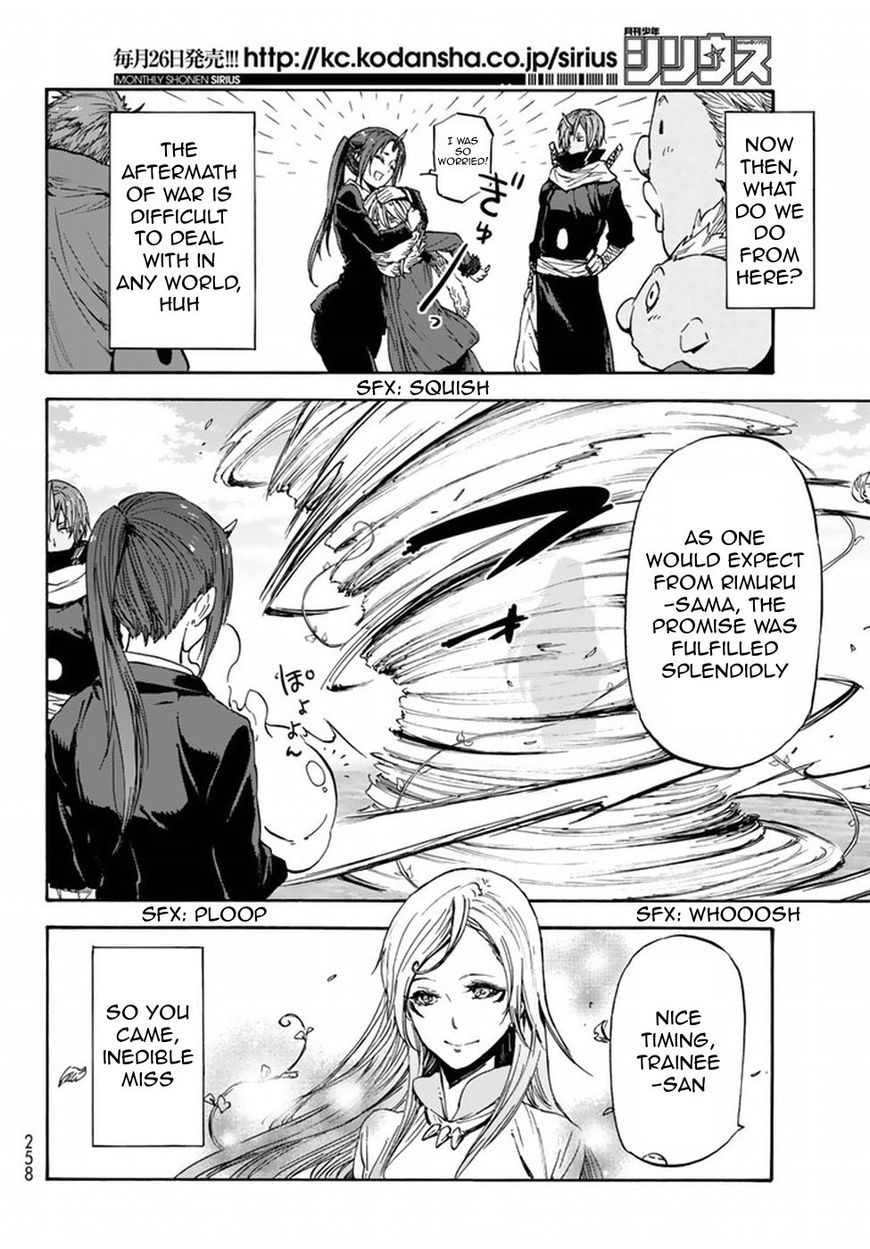 Tensei Shitara Slime Datta Ken chapter 25 page 32