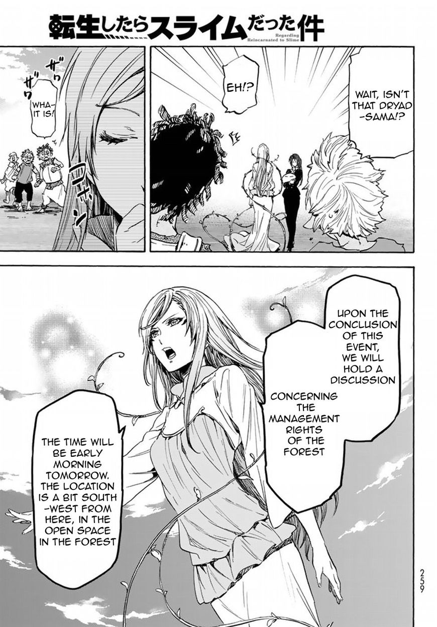 Tensei Shitara Slime Datta Ken chapter 25 page 33