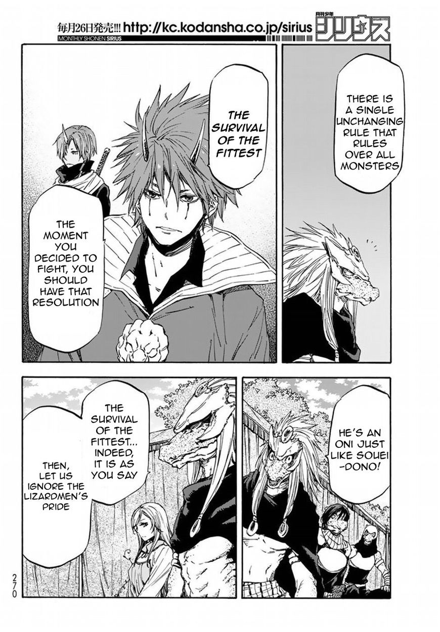 Tensei Shitara Slime Datta Ken chapter 26 page 10