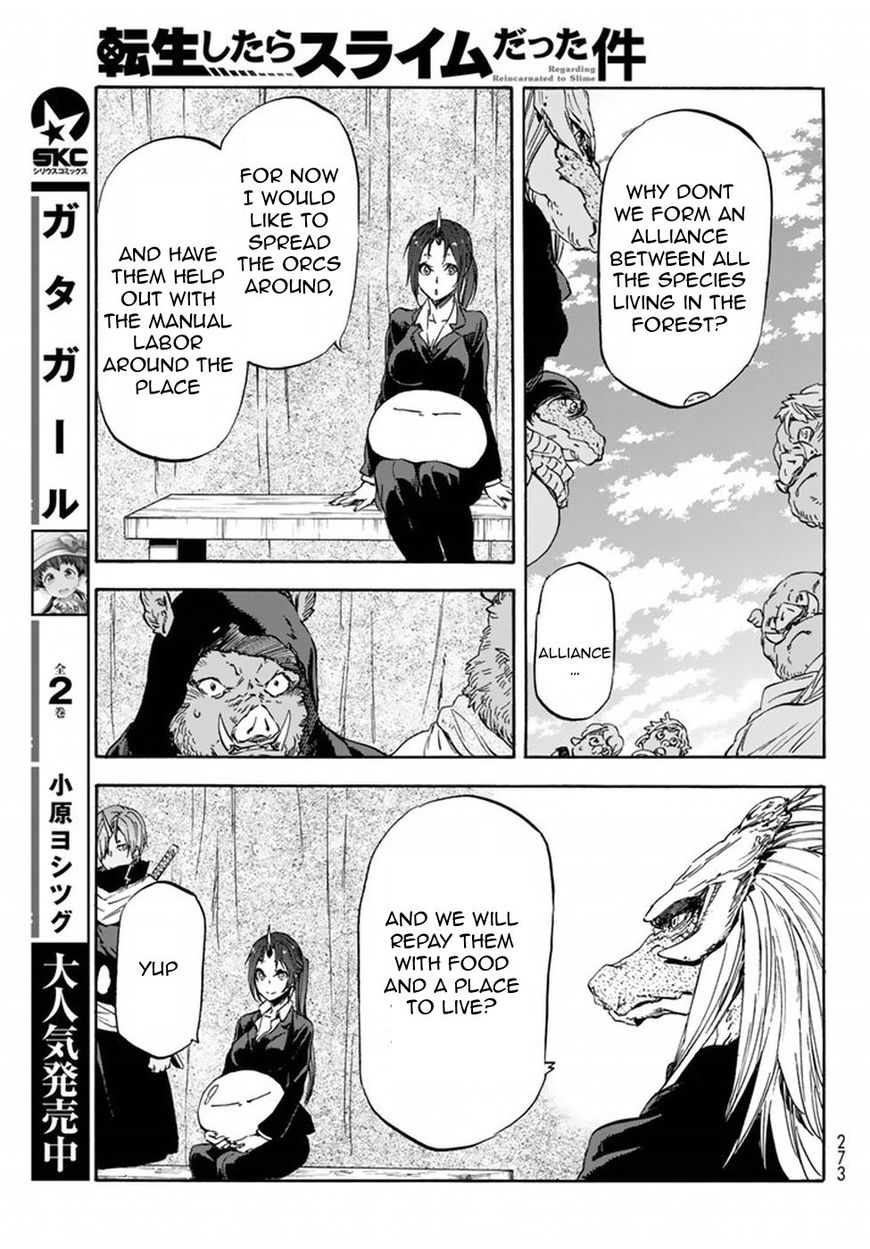 Tensei Shitara Slime Datta Ken chapter 26 page 13
