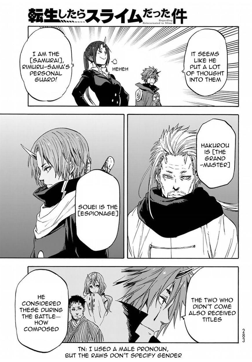 Tensei Shitara Slime Datta Ken chapter 26 page 23