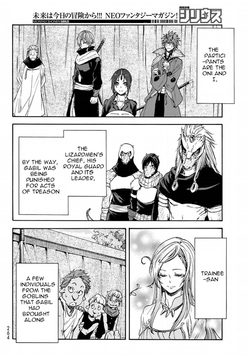 Tensei Shitara Slime Datta Ken chapter 26 page 4