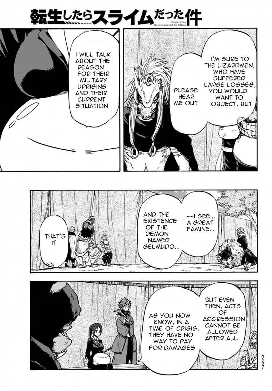 Tensei Shitara Slime Datta Ken chapter 26 page 7