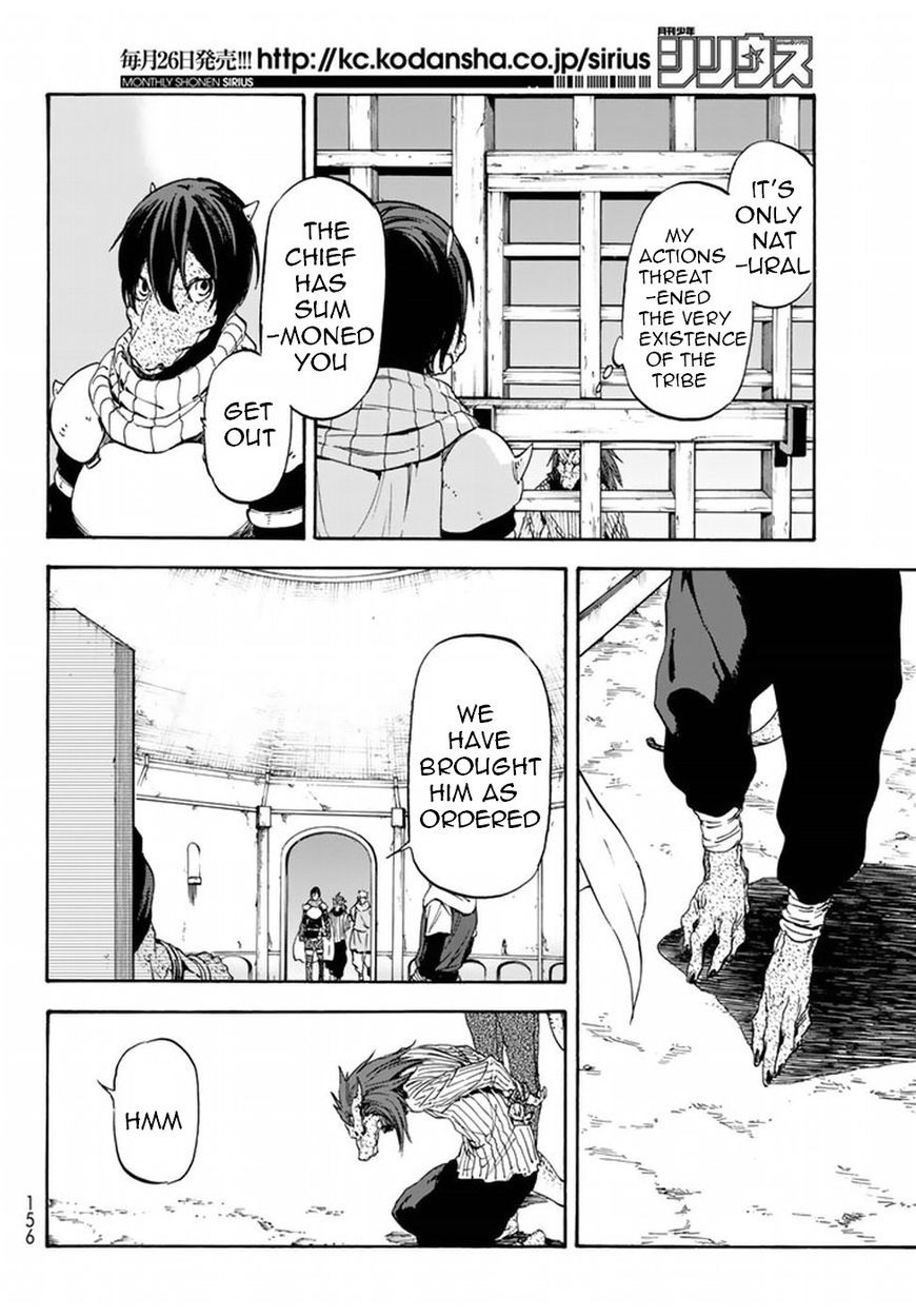 Tensei Shitara Slime Datta Ken chapter 27 page 13