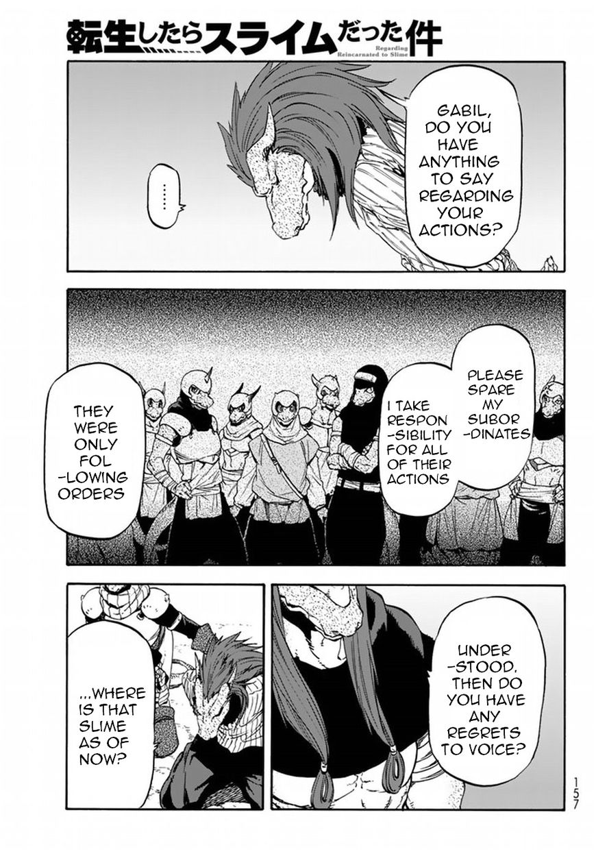 Tensei Shitara Slime Datta Ken chapter 27 page 14