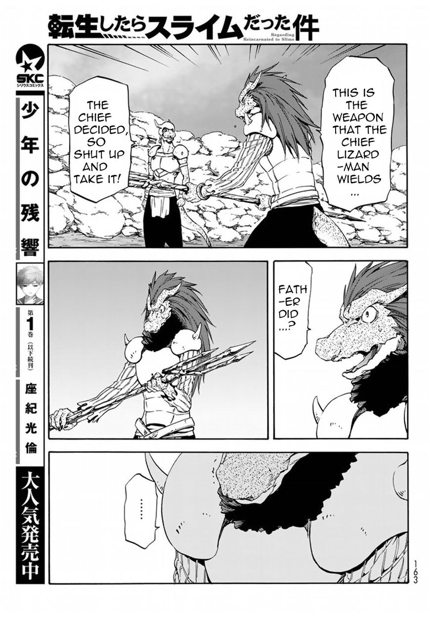 Tensei Shitara Slime Datta Ken chapter 27 page 20