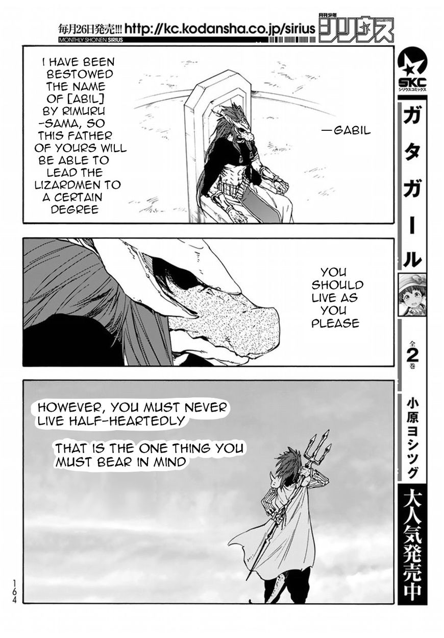 Tensei Shitara Slime Datta Ken chapter 27 page 21