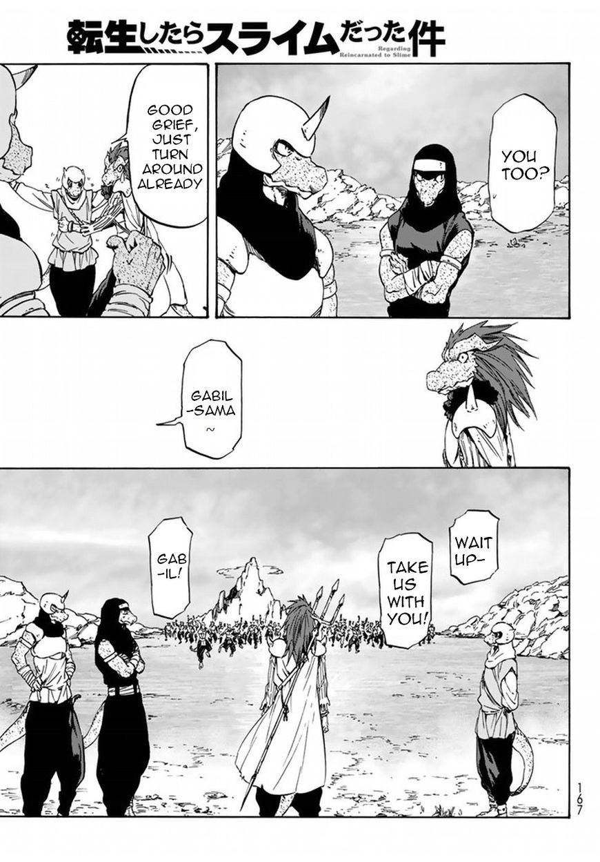 Tensei Shitara Slime Datta Ken chapter 27 page 24