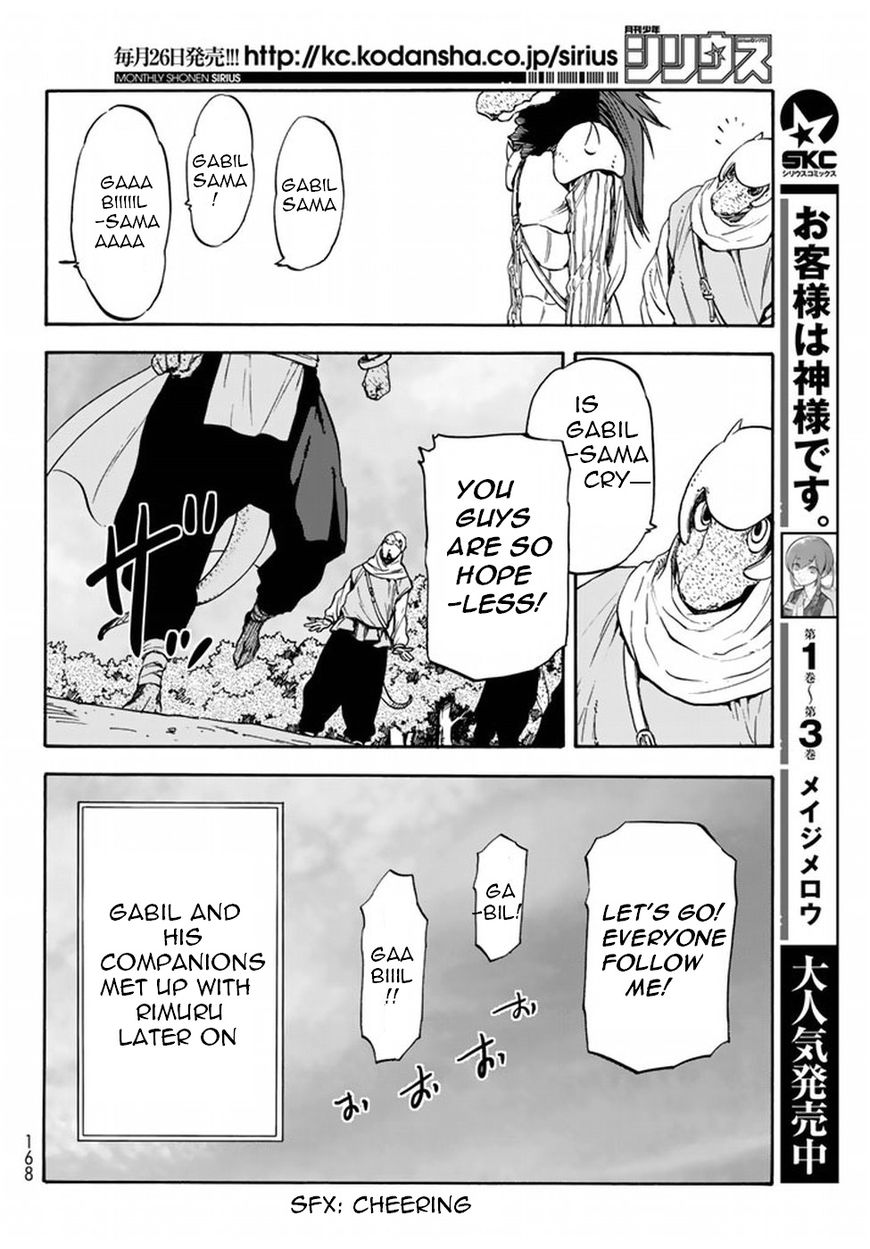 Tensei Shitara Slime Datta Ken chapter 27 page 25