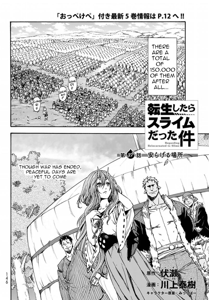 Tensei Shitara Slime Datta Ken chapter 27 page 3