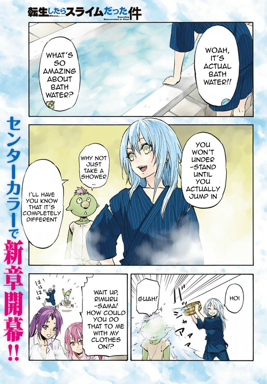 Tensei Shitara Slime Datta Ken chapter 28 page 2