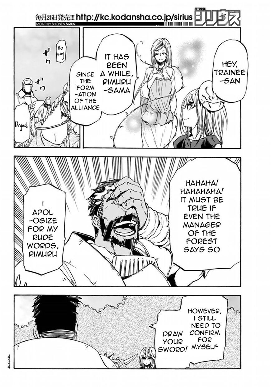 Tensei Shitara Slime Datta Ken chapter 28 page 32