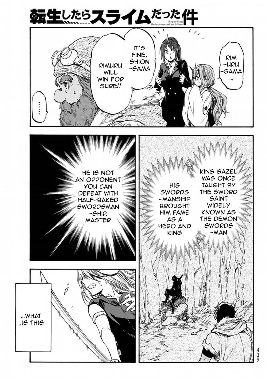 Tensei Shitara Slime Datta Ken chapter 28 page 37