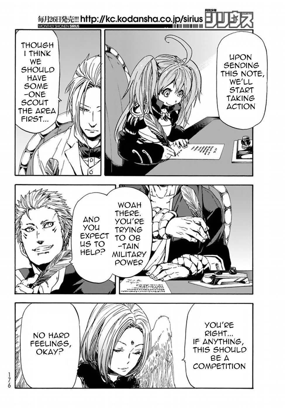 Tensei Shitara Slime Datta Ken chapter 29 page 20