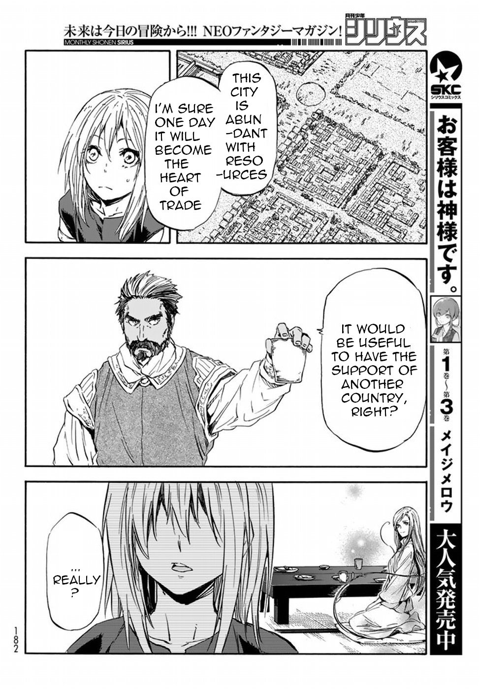 Tensei Shitara Slime Datta Ken chapter 29 page 26