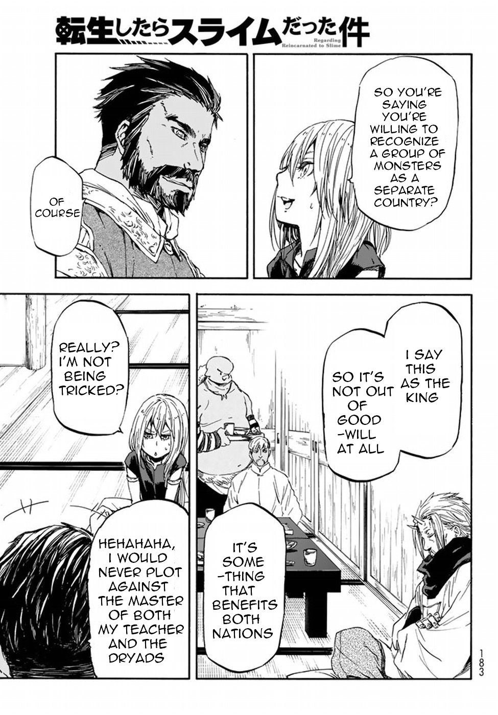 Tensei Shitara Slime Datta Ken chapter 29 page 27