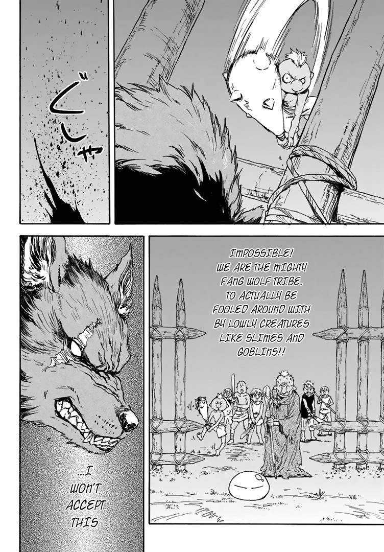 Tensei Shitara Slime Datta Ken chapter 3 page 16