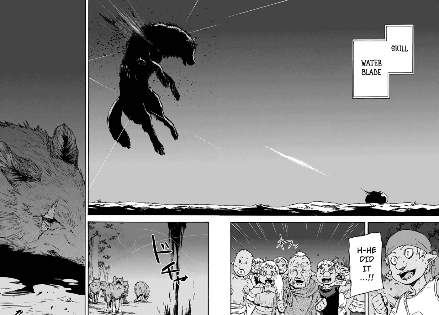 Tensei Shitara Slime Datta Ken chapter 3 page 20