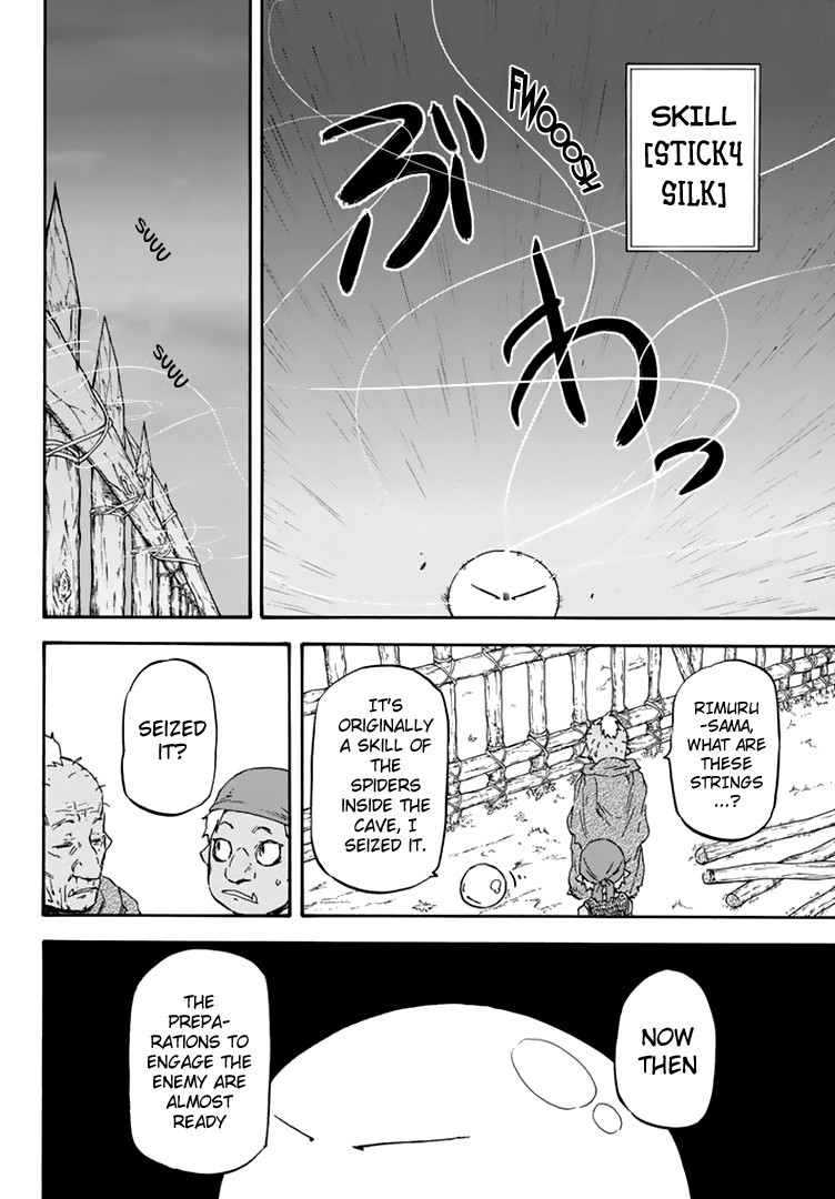 Tensei Shitara Slime Datta Ken chapter 3 page 8