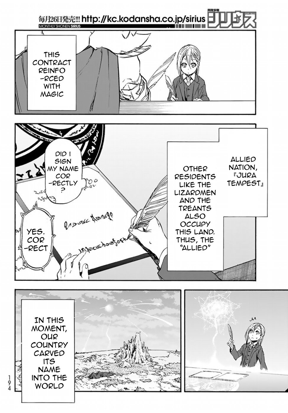 Tensei Shitara Slime Datta Ken chapter 30 page 3