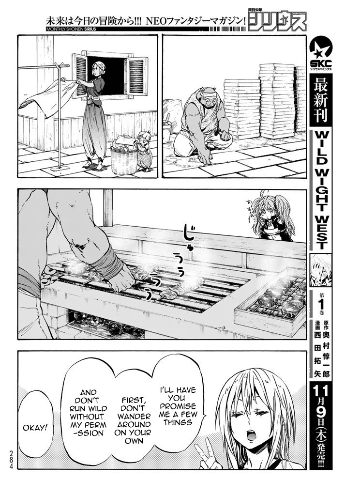 Tensei Shitara Slime Datta Ken chapter 31 page 19