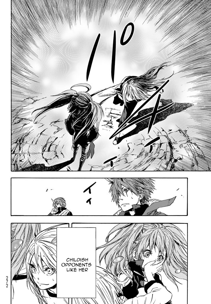 Tensei Shitara Slime Datta Ken chapter 31 page 7