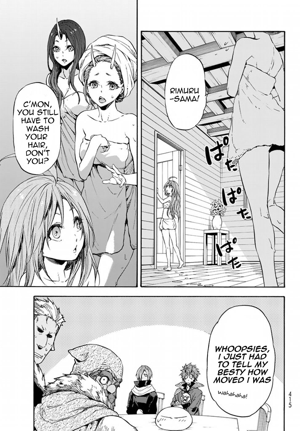 Tensei Shitara Slime Datta Ken chapter 32 page 14