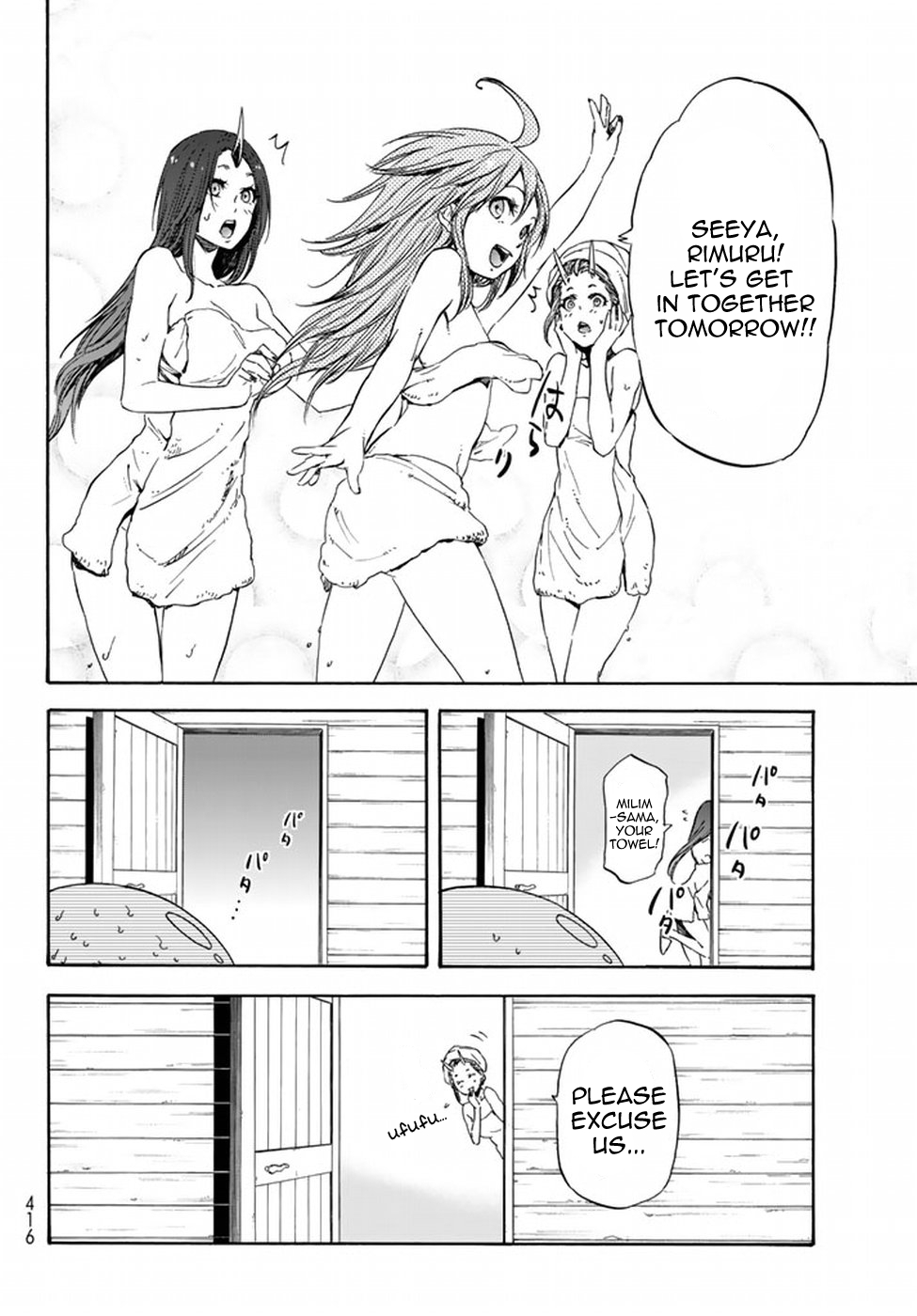 Tensei Shitara Slime Datta Ken chapter 32 page 15