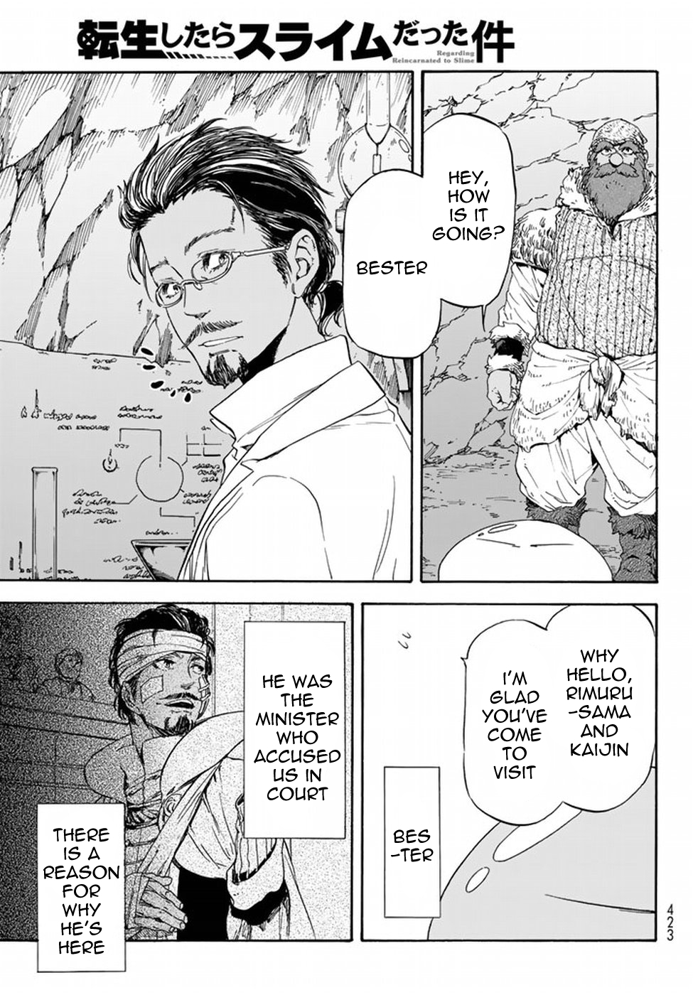 Tensei Shitara Slime Datta Ken chapter 32 page 22