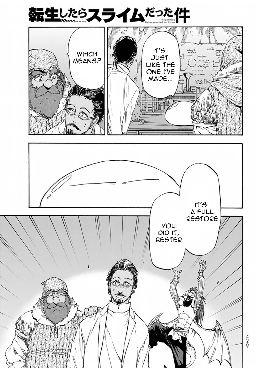 Tensei Shitara Slime Datta Ken chapter 32 page 28