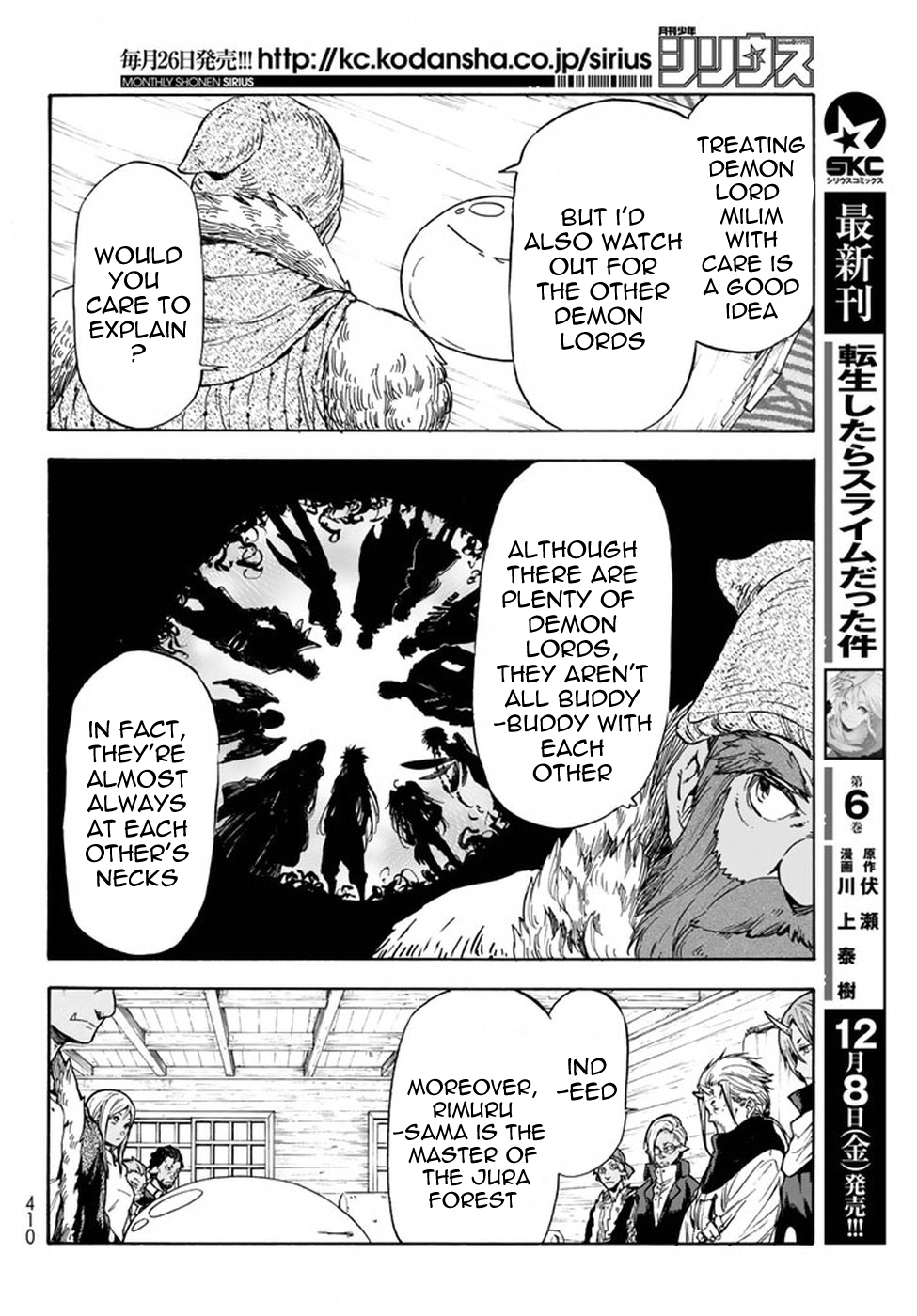 Tensei Shitara Slime Datta Ken chapter 32 page 9