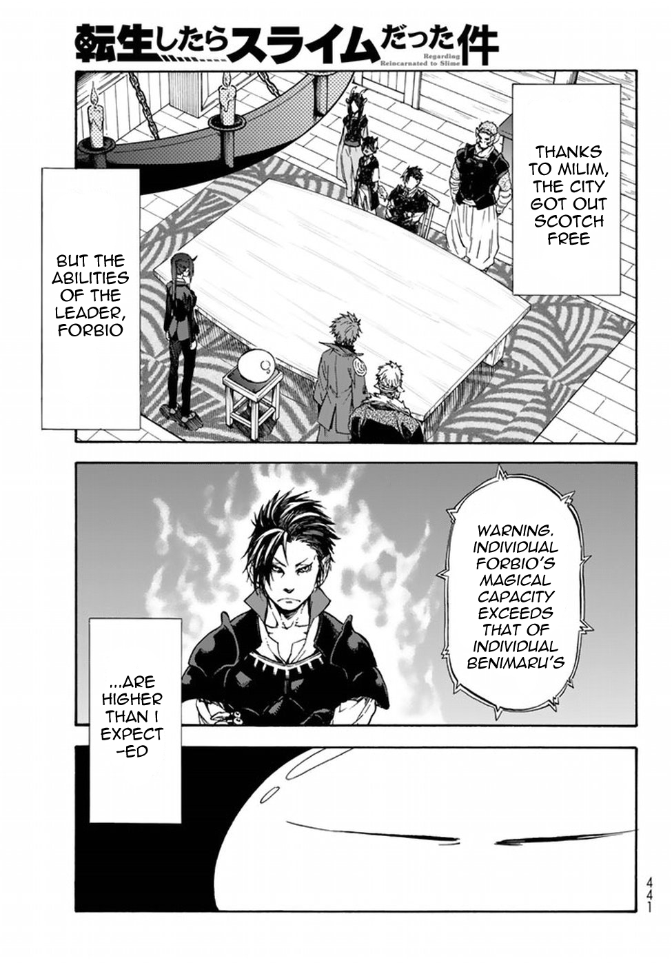 Tensei Shitara Slime Datta Ken chapter 33 page 10