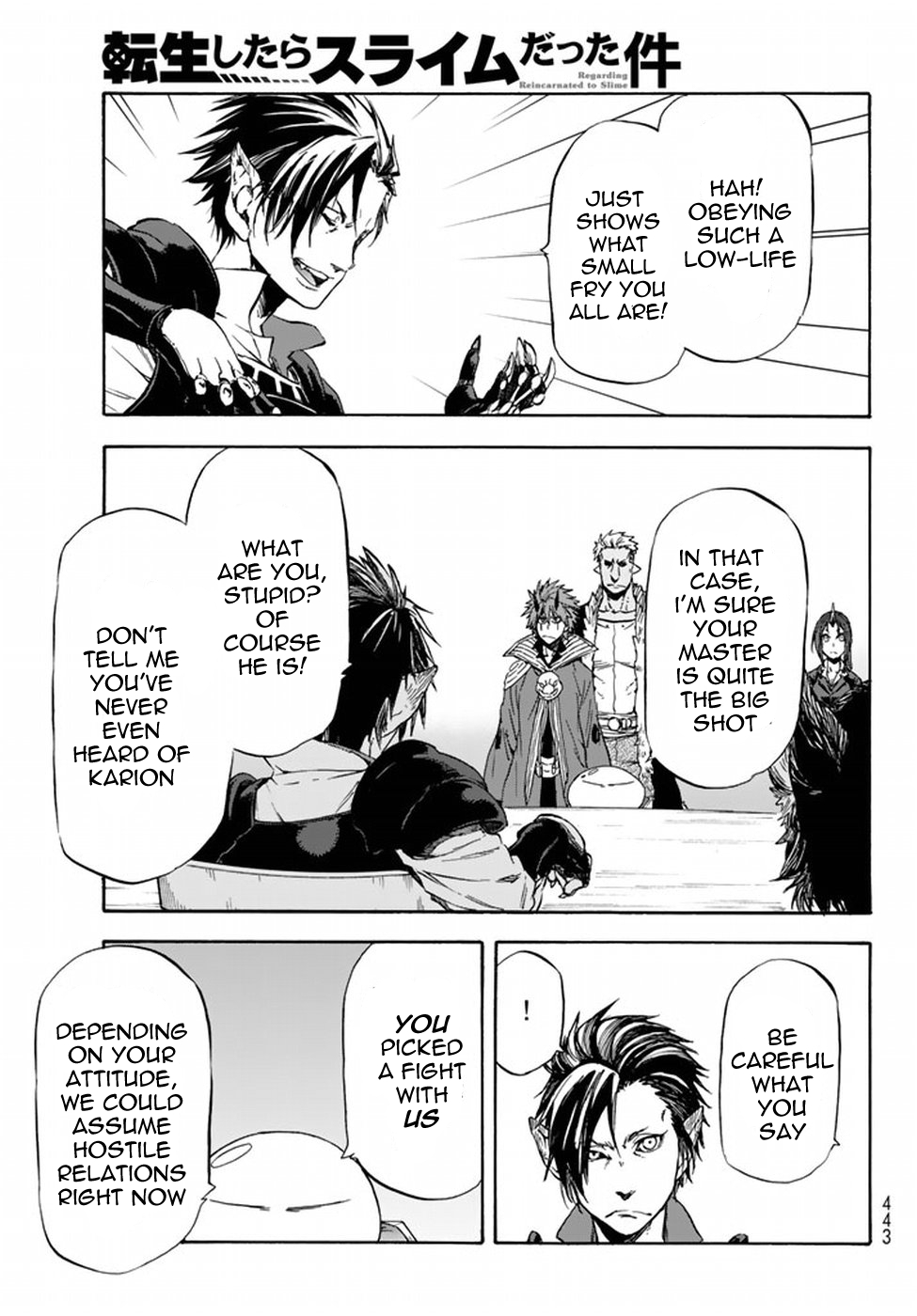 Tensei Shitara Slime Datta Ken chapter 33 page 12