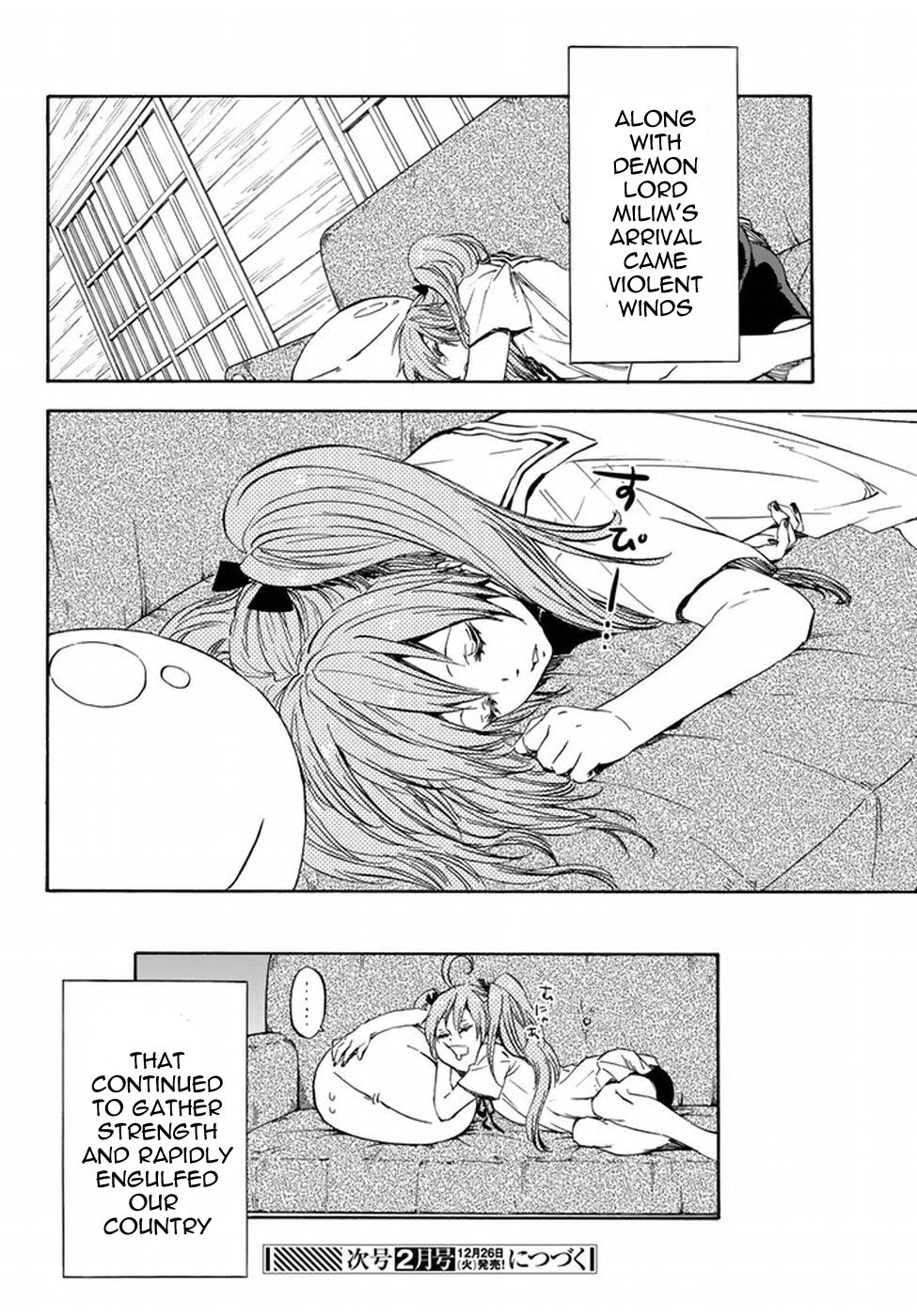 Tensei Shitara Slime Datta Ken chapter 33 page 23