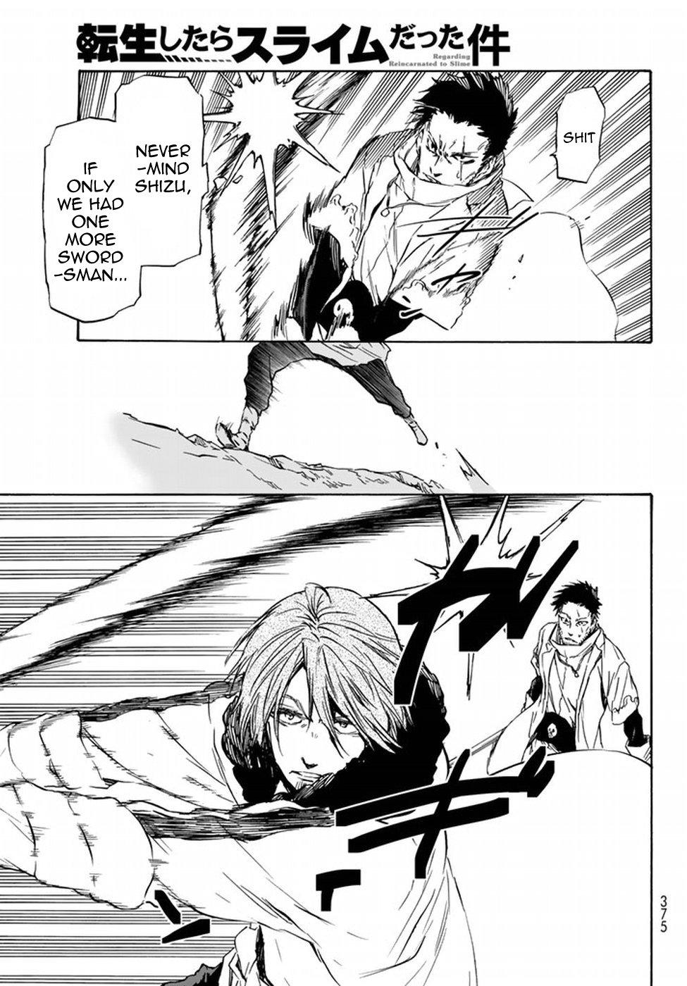 Tensei Shitara Slime Datta Ken chapter 34 page 16