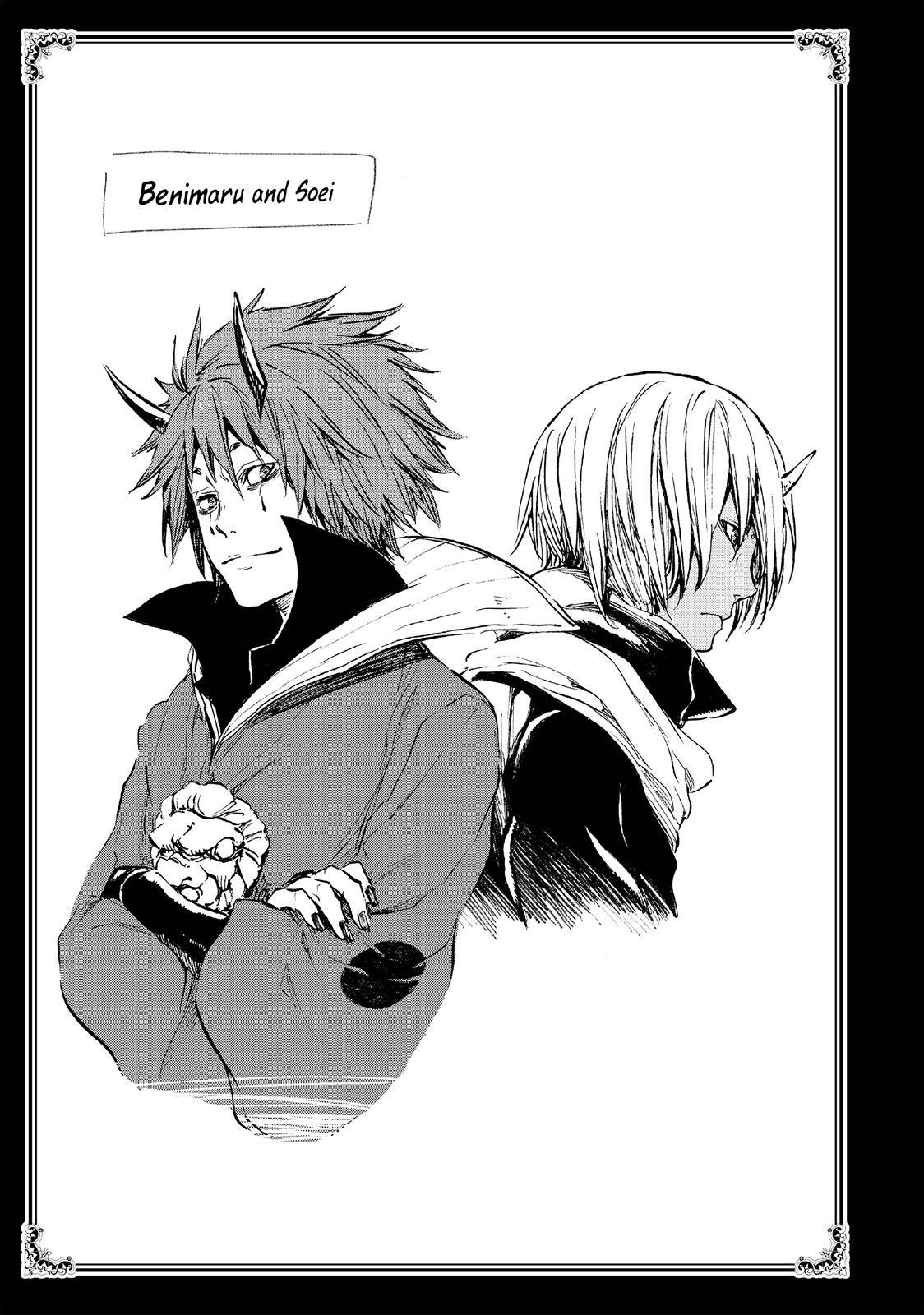 Tensei Shitara Slime Datta Ken chapter 35.5 page 26